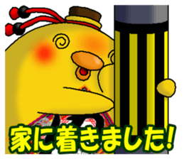 Let's Drink2 sticker #10991608