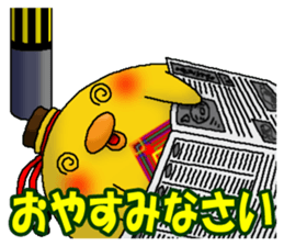 Let's Drink2 sticker #10991609