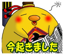 Let's Drink2 sticker #10991611