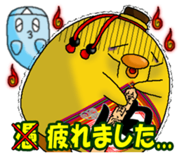 Let's Drink2 sticker #10991613