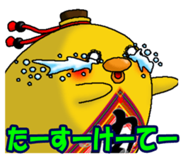 Let's Drink2 sticker #10991614