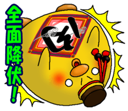 Let's Drink2 sticker #10991616