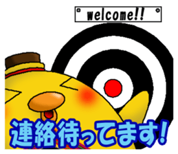 Let's Drink2 sticker #10991618