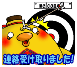 Let's Drink2 sticker #10991619