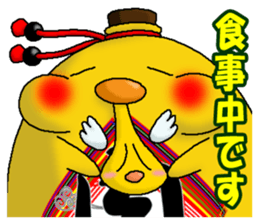 Let's Drink2 sticker #10991620