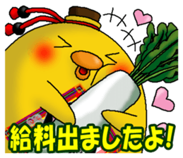 Let's Drink2 sticker #10991622