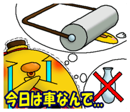 Let's Drink2 sticker #10991623