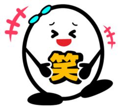 Let's talk using a big letter Sticker3! sticker #10991624