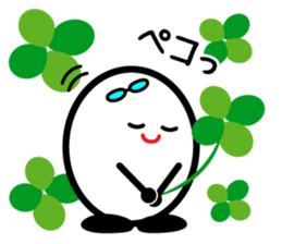 Let's talk using a big letter Sticker3! sticker #10991628