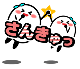 Let's talk using a big letter Sticker3! sticker #10991629