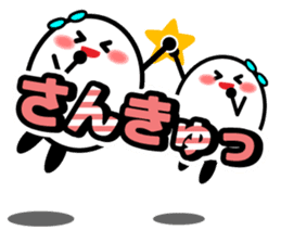 Let's talk using a big letter Sticker3! sticker #10991629