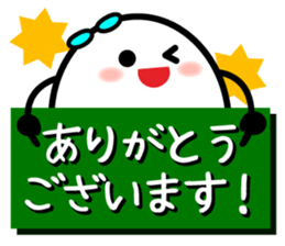 Let's talk using a big letter Sticker3! sticker #10991631