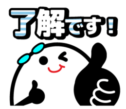 Let's talk using a big letter Sticker3! sticker #10991632