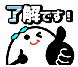 Let's talk using a big letter Sticker3! sticker #10991632