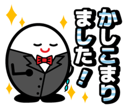 Let's talk using a big letter Sticker3! sticker #10991633