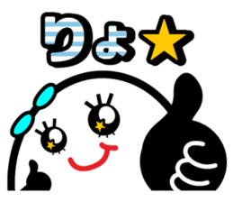 Let's talk using a big letter Sticker3! sticker #10991634