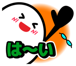 Let's talk using a big letter Sticker3! sticker #10991636