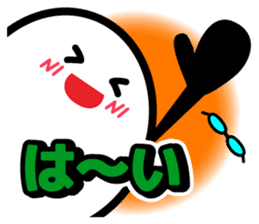 Let's talk using a big letter Sticker3! sticker #10991636