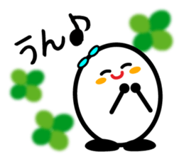 Let's talk using a big letter Sticker3! sticker #10991637