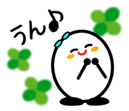 Let's talk using a big letter Sticker3! sticker #10991637