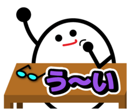 Let's talk using a big letter Sticker3! sticker #10991638