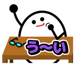 Let's talk using a big letter Sticker3! sticker #10991638