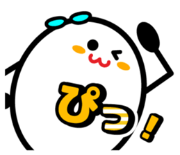 Let's talk using a big letter Sticker3! sticker #10991639