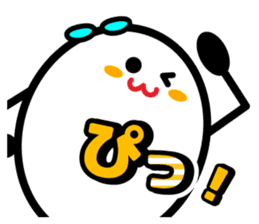 Let's talk using a big letter Sticker3! sticker #10991639