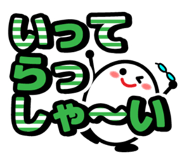 Let's talk using a big letter Sticker3! sticker #10991640