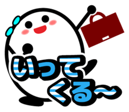 Let's talk using a big letter Sticker3! sticker #10991644