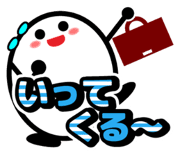 Let's talk using a big letter Sticker3! sticker #10991644