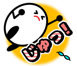 Let's talk using a big letter Sticker3! sticker #10991645