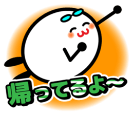 Let's talk using a big letter Sticker3! sticker #10991648