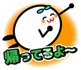 Let's talk using a big letter Sticker3! sticker #10991648