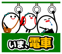 Let's talk using a big letter Sticker3! sticker #10991649