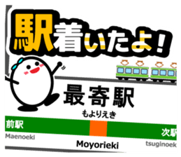 Let's talk using a big letter Sticker3! sticker #10991650