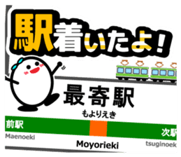 Let's talk using a big letter Sticker3! sticker #10991650