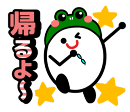 Let's talk using a big letter Sticker3! sticker #10991651