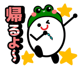 Let's talk using a big letter Sticker3! sticker #10991651