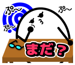 Let's talk using a big letter Sticker3! sticker #10991658