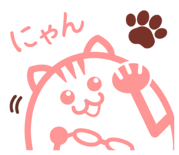 Let's talk using a big letter Sticker3! sticker #10991659