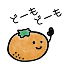 Unuseful apple & orange sticker #10991680