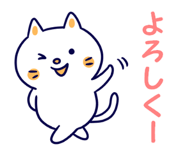 Variation of words sticker #10991704