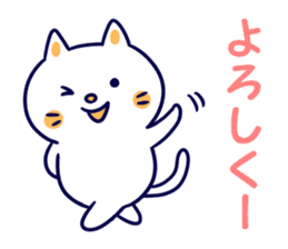 Variation of words sticker #10991704