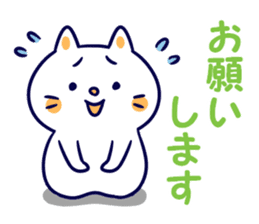 Variation of words sticker #10991706