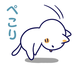 Variation of words sticker #10991707