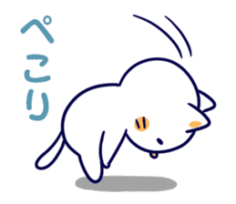 Variation of words sticker #10991707