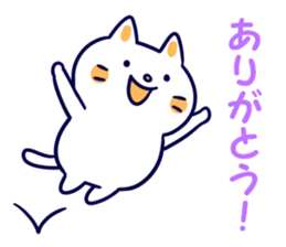 Variation of words sticker #10991709