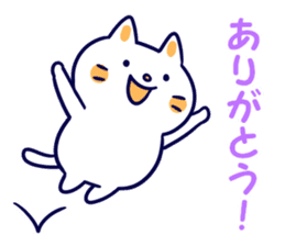 Variation of words sticker #10991709