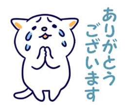 Variation of words sticker #10991711